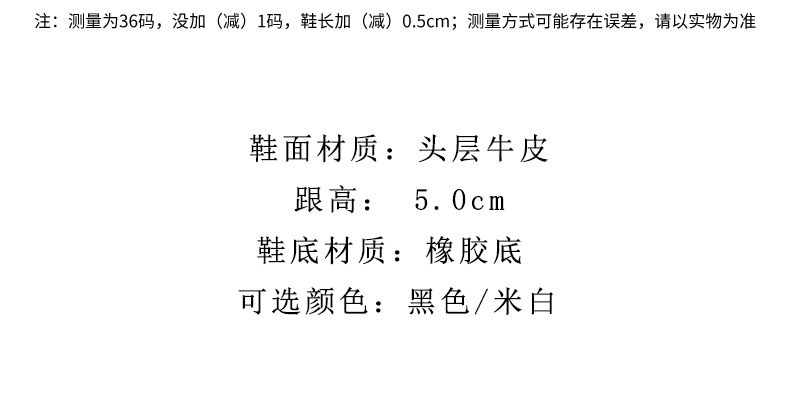 C8447 1520K GIÀY CAO GÓT NỮ JIARELA GÓT NHỌN MÙA HÈ GIÀY DÉP NỮ DA BÒ G04 SẢN PHẨM MỚI