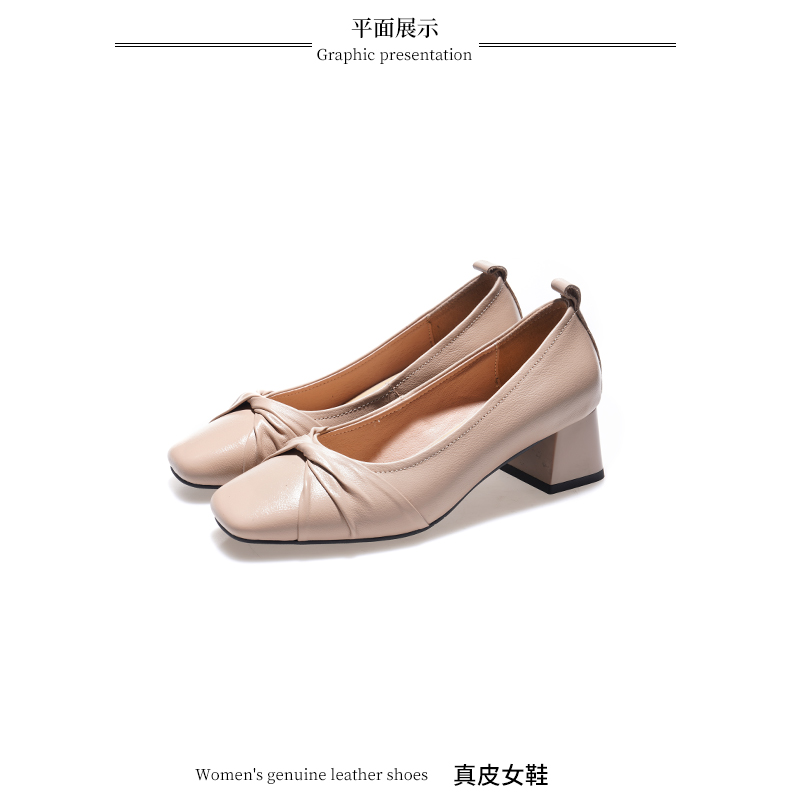 C8345 1620K GIÀY DA NỮ JIARELA GÓT VUÔNG MÙA HÈ GIÀY DÉP NỮ DA BÒ G05 SẢN PHẨM MỚI