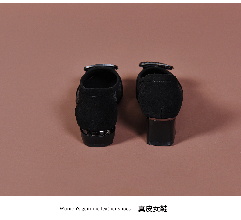 C8410 1520K GIÀY DÉP SANDAL NỮ JIARELA LƯỚI MỎNG ĐẾ MỀM MÙA HÈ GIÀY DÉP NỮ DA BÒ G04 SẢN PHẨM MỚI