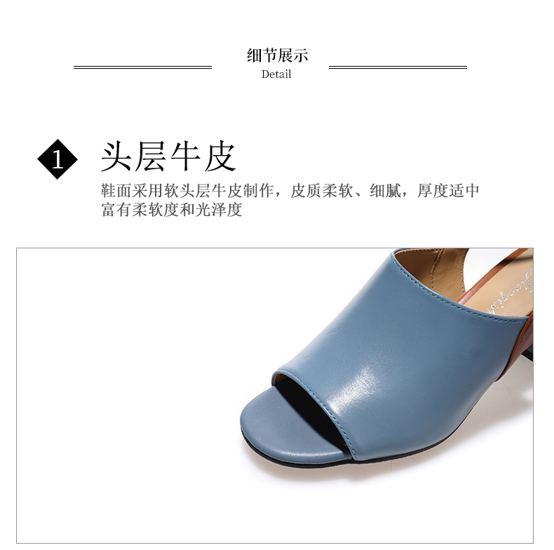 C8377 1620K GIÀY CAO GÓT NỮ JIARELA GÓT VUÔNG MÙA HÈ TRUNG NIÊN MIỆNG CÁ GIÀY DÉP NỮ DA BÒ G05 SẢN PHẨM MỚI