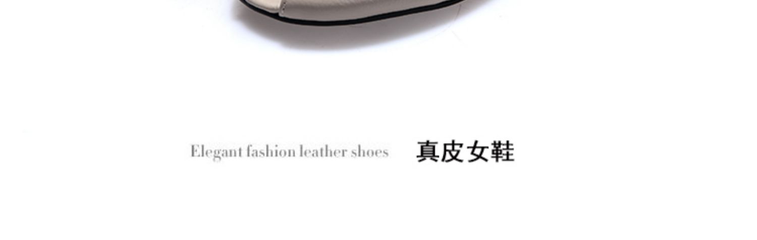 C8392 1520K GIÀY CAO GÓT NỮ JIARELA MÙA HÈ MIỆNG CÁ GIÀY DÉP NỮ DA BÒ G04 SẢN PHẨM MỚI