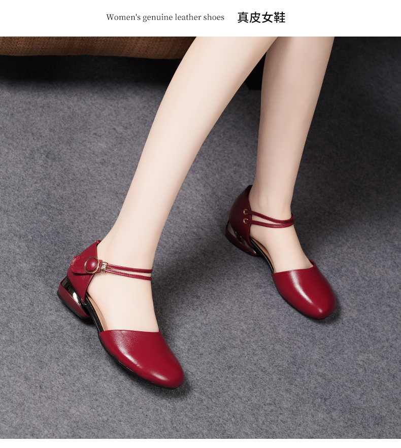 C8348 1520K GIÀY DÉP SANDAL NỮ JIARELA ĐẾ MỀM MÙA HÈ GIÀY DÉP NỮ DA BÒ G04 SẢN PHẨM MỚI