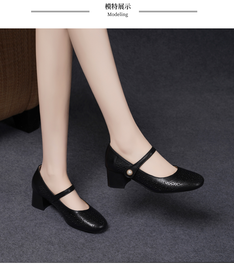 C8329 1620K GIÀY DA NỮ JIARELA GÓT VUÔNG MÙA HÈ GIÀY DÉP NỮ DA BÒ G05 SẢN PHẨM MỚI