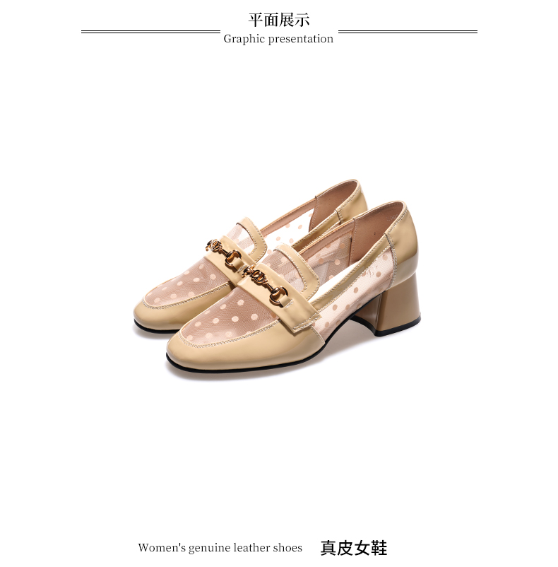 C8342 1620K GIÀY DA NỮ JIARELA LƯỚI MỎNG GÓT VUÔNG MÙA HÈ GIÀY DÉP NỮ DA BÒ G05 SẢN PHẨM MỚI