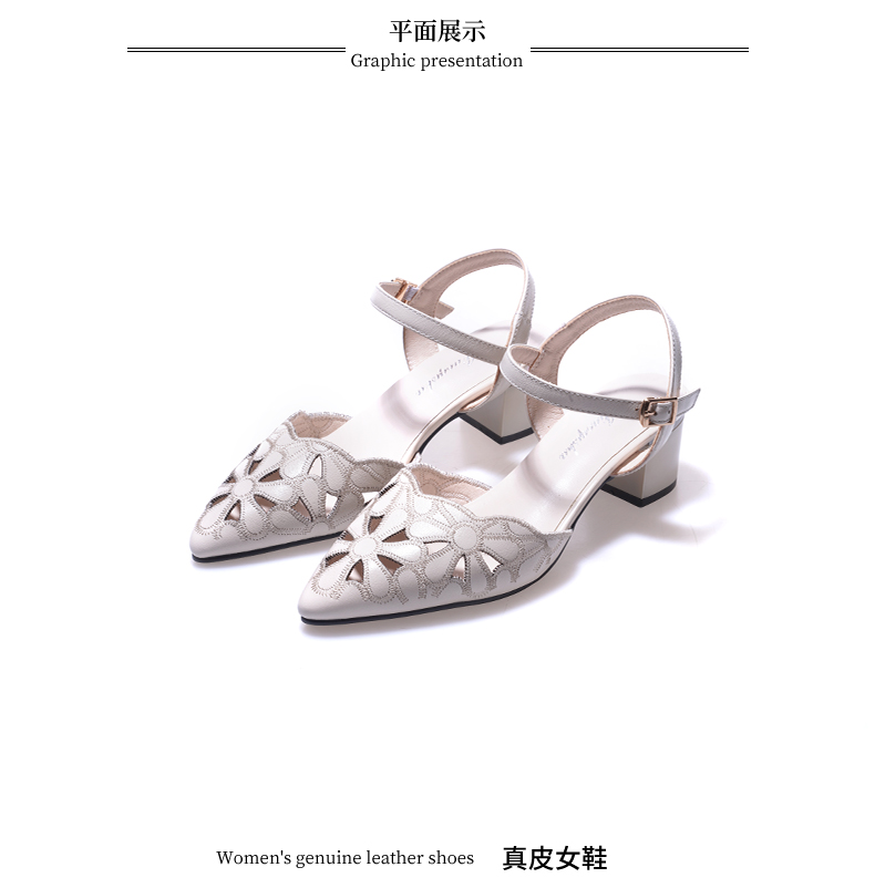 C8301 1520K GIÀY DÉP SANDAL NỮ JIARELA MÙA HÈ TRUNG NIÊN GIÀY DÉP NỮ DA BÒ G04 SẢN PHẨM MỚI