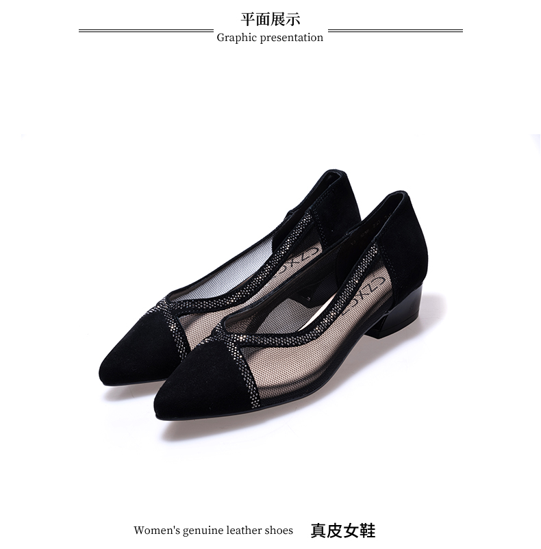 C8351 1520K GIÀY DA NỮ JIARELA MŨI NHỌN MÙA HÈ GIÀY DÉP NỮ DA BÒ G04 SẢN PHẨM MỚI