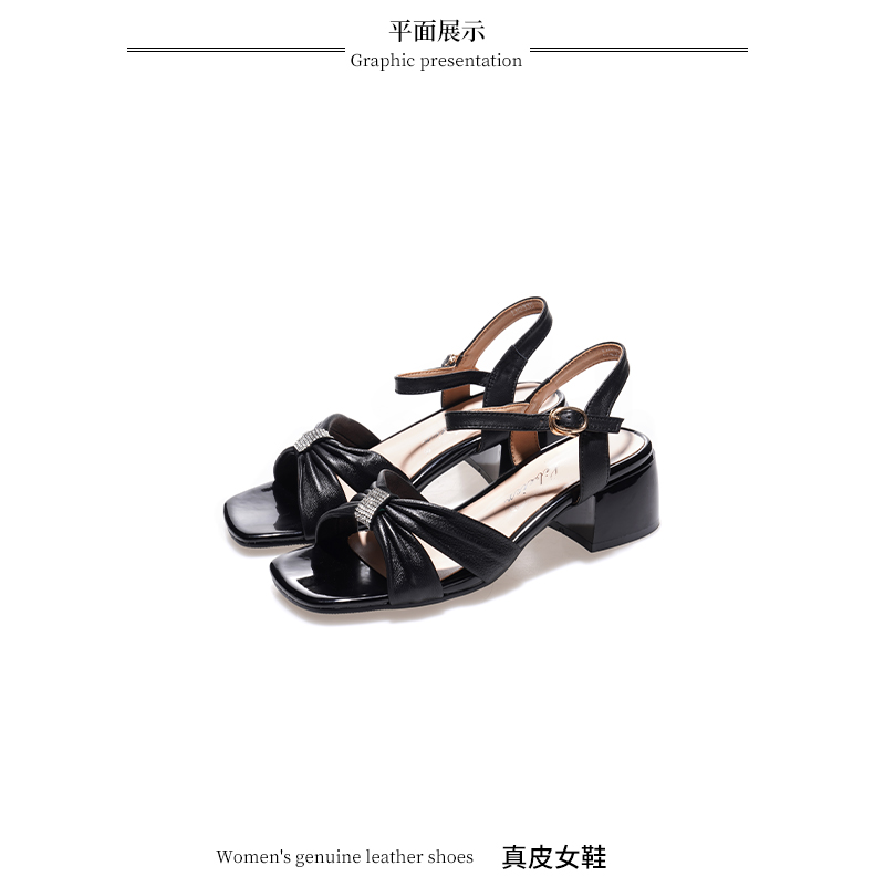 C8399 1520K GIÀY DÉP SANDAL NỮ JIARELA GẮN ĐÁ GÓT VUÔNG MÙA HÈ TRUNG NIÊN QUAI HẬU GIÀY DÉP NỮ DA BÒ G04 SẢN PHẨM MỚI