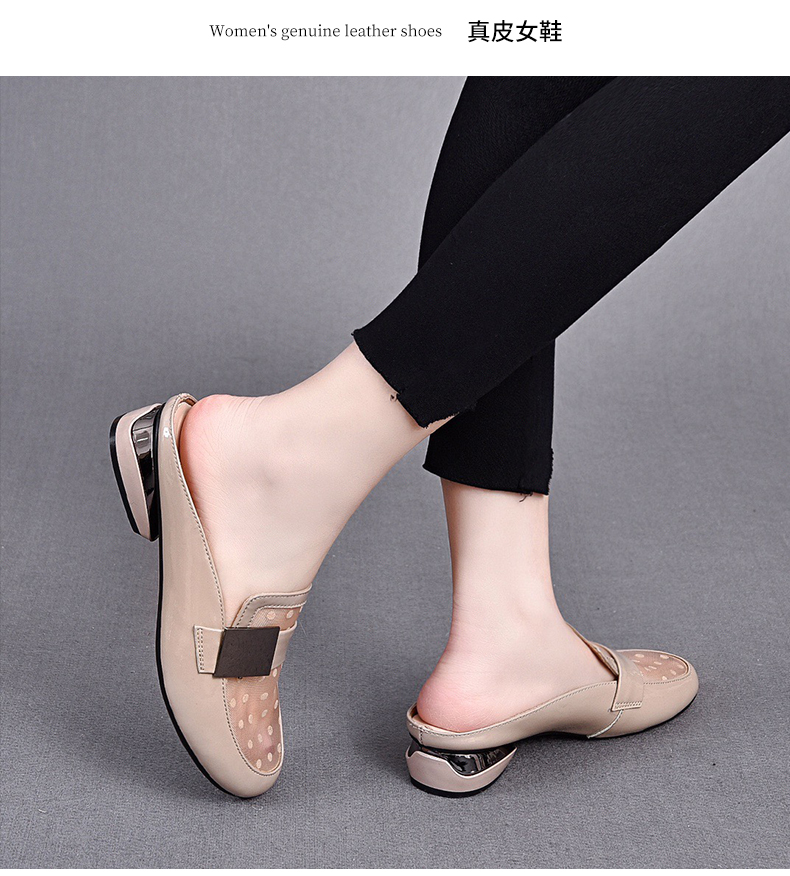 C8354 1520K GIÀY DÉP LÊ NỮ JIARELA LƯỚI MỎNG MÙA HÈ GIÀY DÉP NỮ DA BÒ G04 SẢN PHẨM MỚI