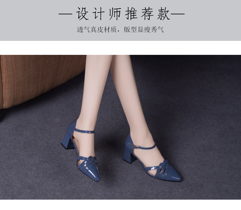 C8295 1520K GIÀY CAO GÓT NỮ JIARELA MŨI NHỌN GÓT VUÔNG MÙA HÈ GIÀY DÉP NỮ DA BÒ G04 SẢN PHẨM MỚI