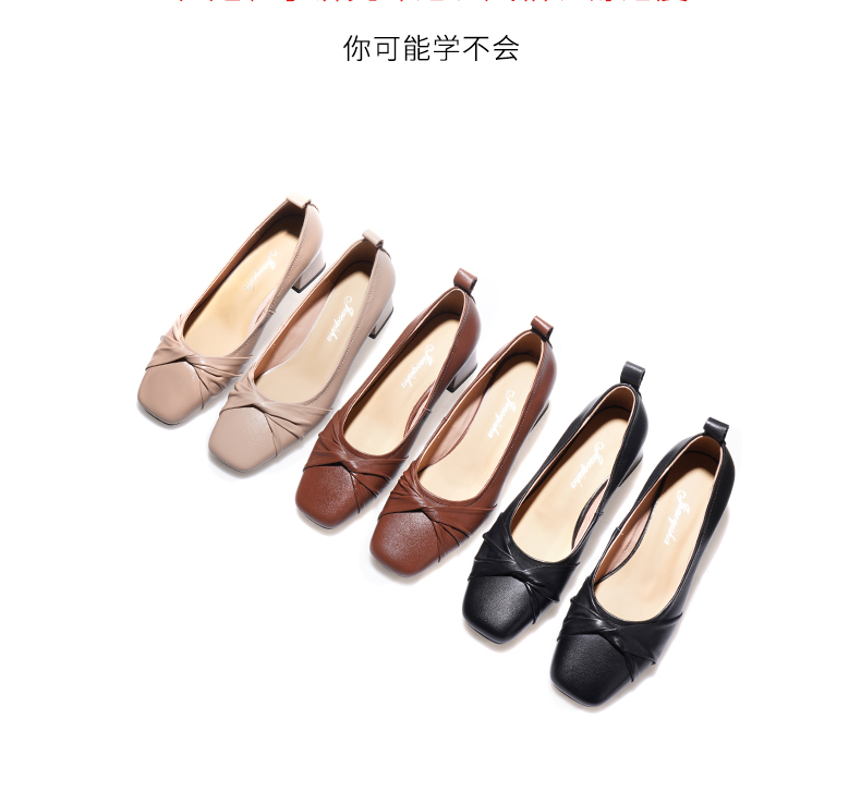 C8345 1620K GIÀY DA NỮ JIARELA GÓT VUÔNG MÙA HÈ GIÀY DÉP NỮ DA BÒ G05 SẢN PHẨM MỚI