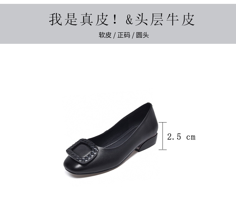 C8365 1520K GIÀY DA NỮ JIARELA ĐẾ MỀM MÙA HÈ GIÀY DÉP NỮ DA BÒ G04 SẢN PHẨM MỚI