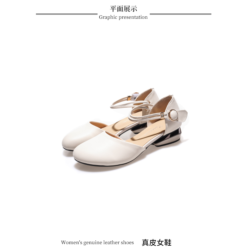 C8417 1520K GIÀY DÉP SANDAL NỮ JIARELA ĐẾ MỀM MÙA HÈ GIÀY DÉP NỮ DA BÒ G04 SẢN PHẨM MỚI