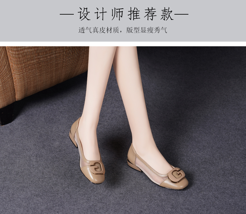C8420 1520K GIÀY DÉP SANDAL NỮ JIARELA MŨI TRÒN ĐẾ MỀM MÙA HÈ GIÀY DÉP NỮ DA BÒ G04 SẢN PHẨM MỚI