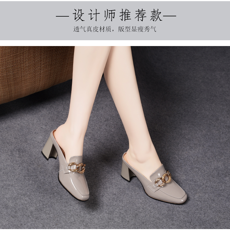 C8307 1520K GIÀY CAO GÓT NỮ JIARELA MÙA HÈ GIÀY DÉP NỮ DA BÒ G04 SẢN PHẨM MỚI