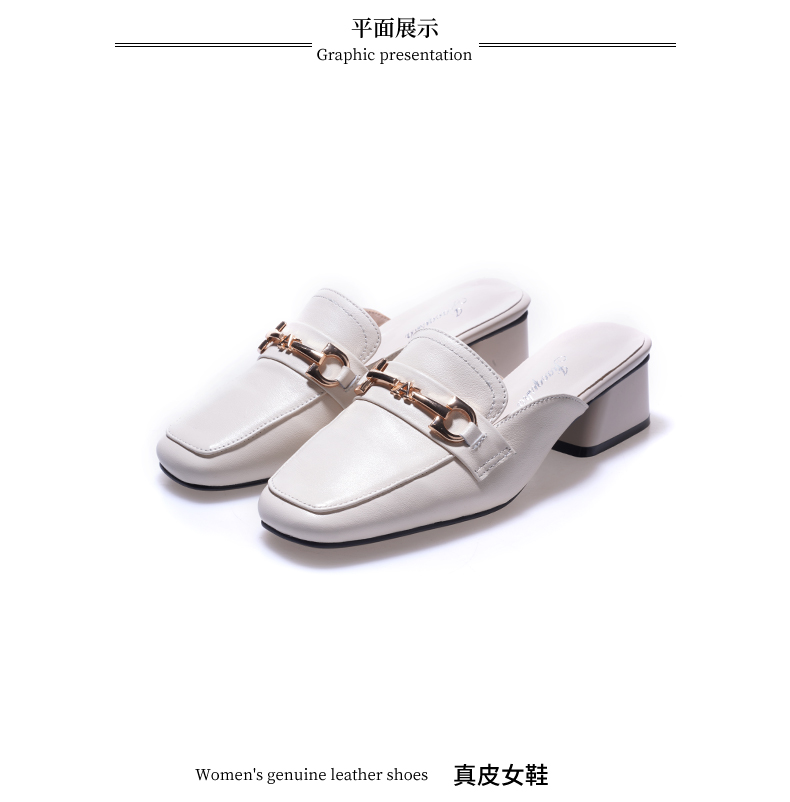 C8426 1520K GIÀY DÉP LÊ NỮ JIARELA MÙA HÈ GIÀY DÉP NỮ DA BÒ G04 SẢN PHẨM MỚI