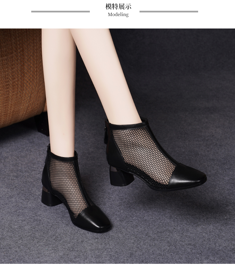 C8308 1810K GIÀY BOOT CỔ THẤP NỮ JIARELA LƯỚI MỎNG GÓT VUÔNG MÙA HÈ GIÀY DÉP NỮ DA BÒ G05 SẢN PHẨM MỚI