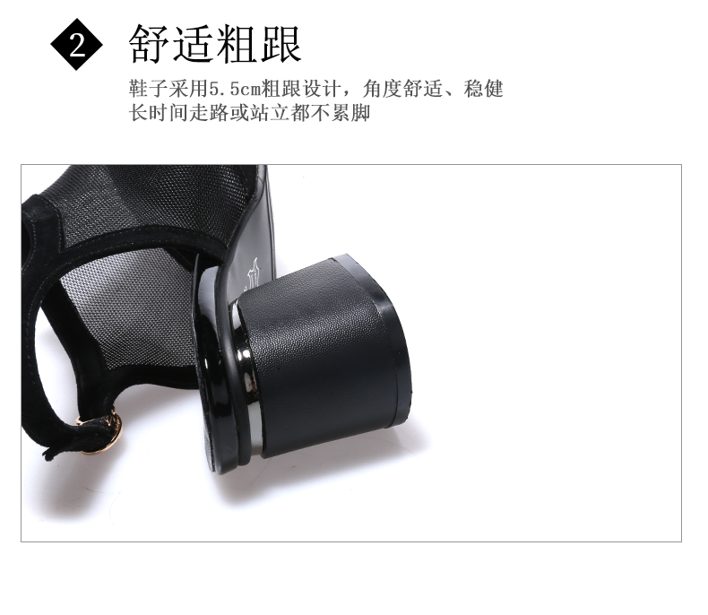 C8359 1520K GIÀY CAO GÓT NỮ JIARELA LƯỚI MỎNG GÓT VUÔNG MÙA HÈ GIÀY DÉP NỮ DA BÒ G04 SẢN PHẨM MỚI