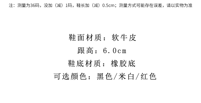 C8435 1620K GIÀY CAO GÓT NỮ JIARELA GÓT VUÔNG MÙA HÈ MIỆNG CÁ GIÀY DÉP NỮ DA BÒ G05 SẢN PHẨM MỚI