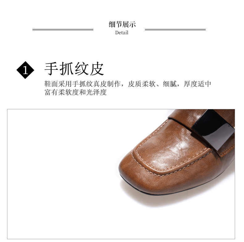 C8387 1520K GIÀY DÉP LÊ NỮ JIARELA ĐẾ MỀM MÙA HÈ GIÀY DÉP NỮ DA BÒ G04 SẢN PHẨM MỚI