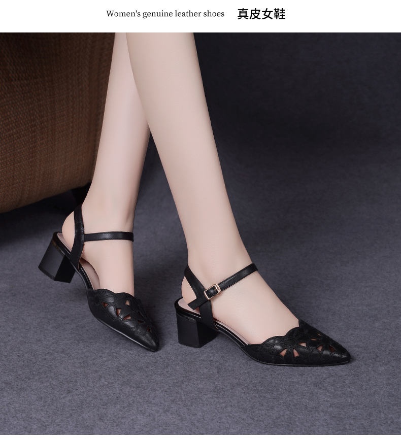 C8301 1520K GIÀY DÉP SANDAL NỮ JIARELA MÙA HÈ TRUNG NIÊN GIÀY DÉP NỮ DA BÒ G04 SẢN PHẨM MỚI