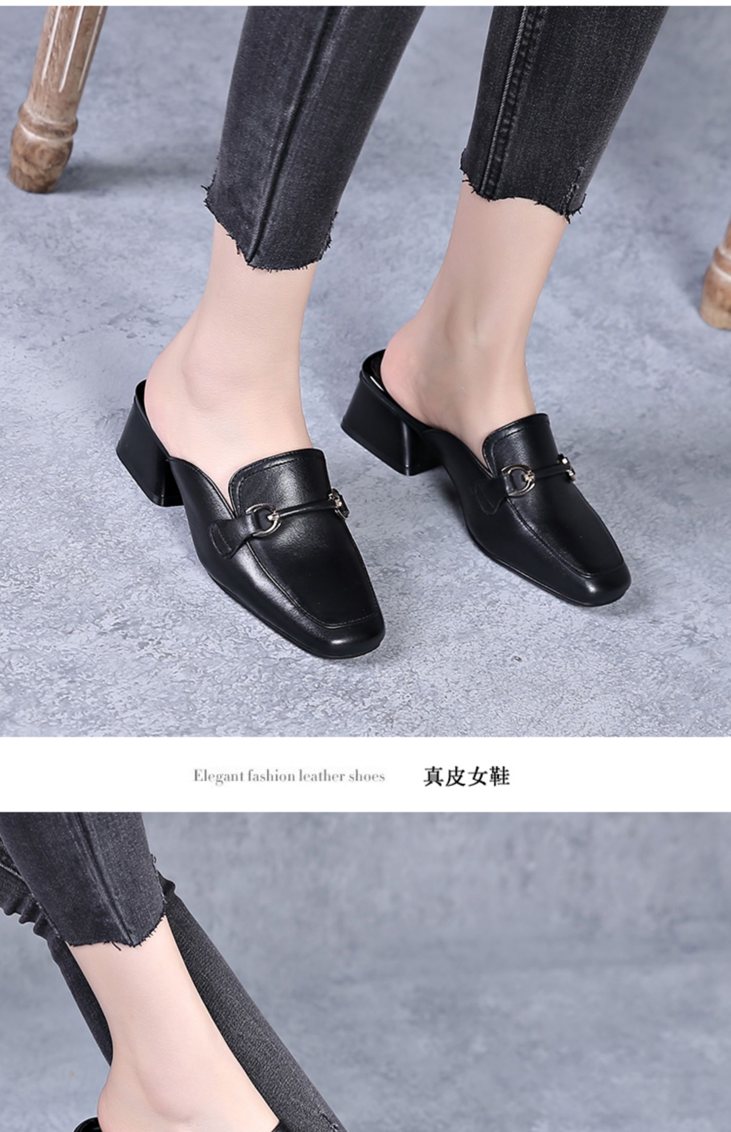 C8428 1520K GIÀY DÉP LÊ NỮ JIARELA GÓT VUÔNG MÙA HÈ GIÀY DÉP NỮ DA BÒ G04 SẢN PHẨM MỚI
