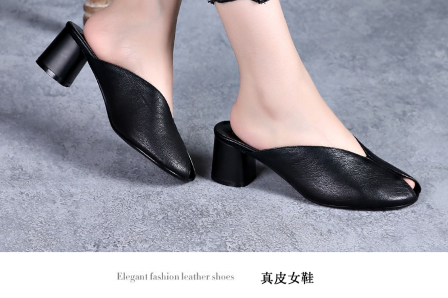 C8392 1520K GIÀY CAO GÓT NỮ JIARELA MÙA HÈ MIỆNG CÁ GIÀY DÉP NỮ DA BÒ G04 SẢN PHẨM MỚI
