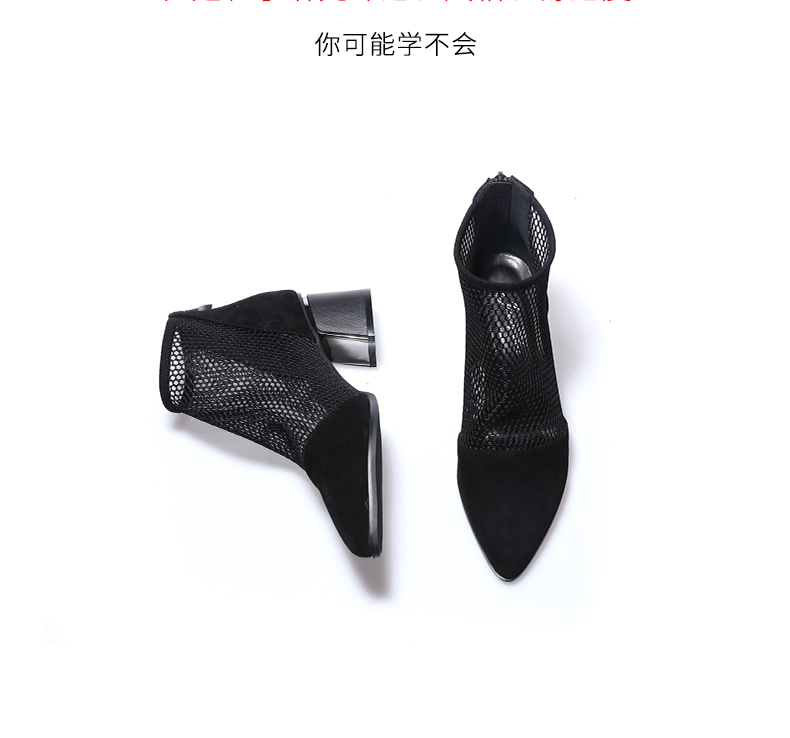 C8355 1710K GIÀY BOOT CỔ THẤP NỮ JIARELA LƯỚI MỎNG GÓT VUÔNG MÙA HÈ GIÀY DÉP NỮ DA BÒ G05 SẢN PHẨM MỚI