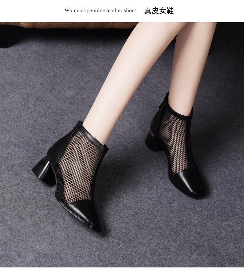 C8308 1810K GIÀY BOOT CỔ THẤP NỮ JIARELA LƯỚI MỎNG GÓT VUÔNG MÙA HÈ GIÀY DÉP NỮ DA BÒ G05 SẢN PHẨM MỚI