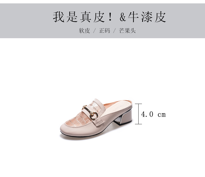 C8347 1520K GIÀY DÉP LÊ NỮ JIARELA LƯỚI MỎNG MÙA HÈ GIÀY DÉP NỮ DA BÒ G04 SẢN PHẨM MỚI