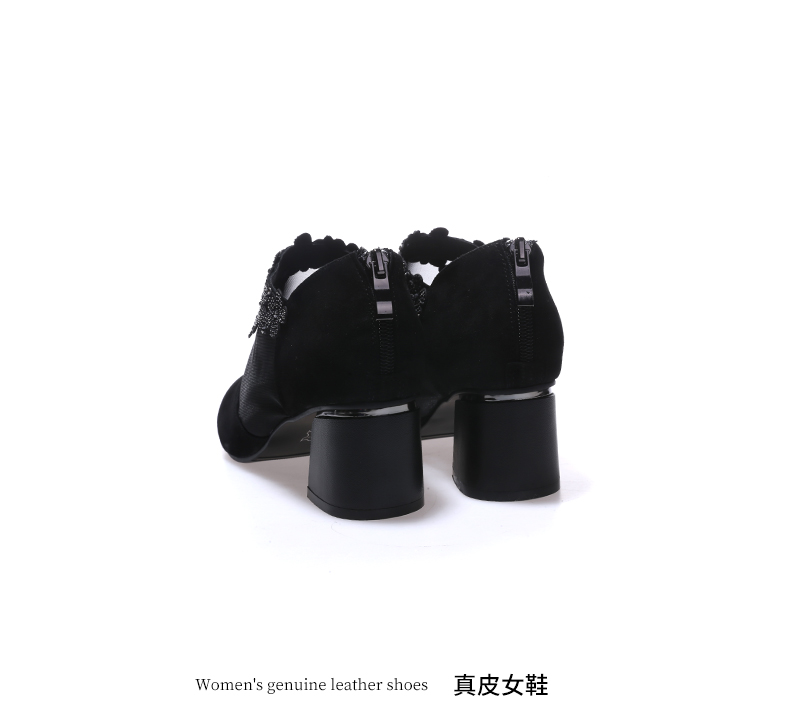 C8384 1620K GIÀY CAO GÓT NỮ JIARELA MŨI NHỌN GÓT VUÔNG MÙA HÈ GIÀY DÉP NỮ DA BÒ G05 SẢN PHẨM MỚI