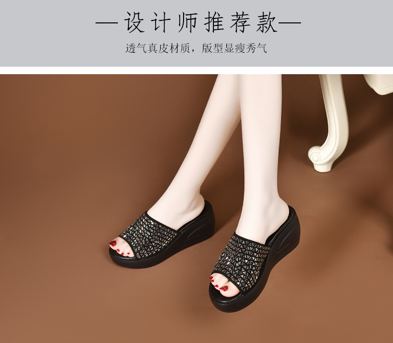 C8440 1520K GIÀY CAO GÓT NỮ JIARELA MÙA HÈ ĐẾ XUỒNG MIỆNG CÁ GIÀY DÉP NỮ DA BÒ G04 SẢN PHẨM MỚI