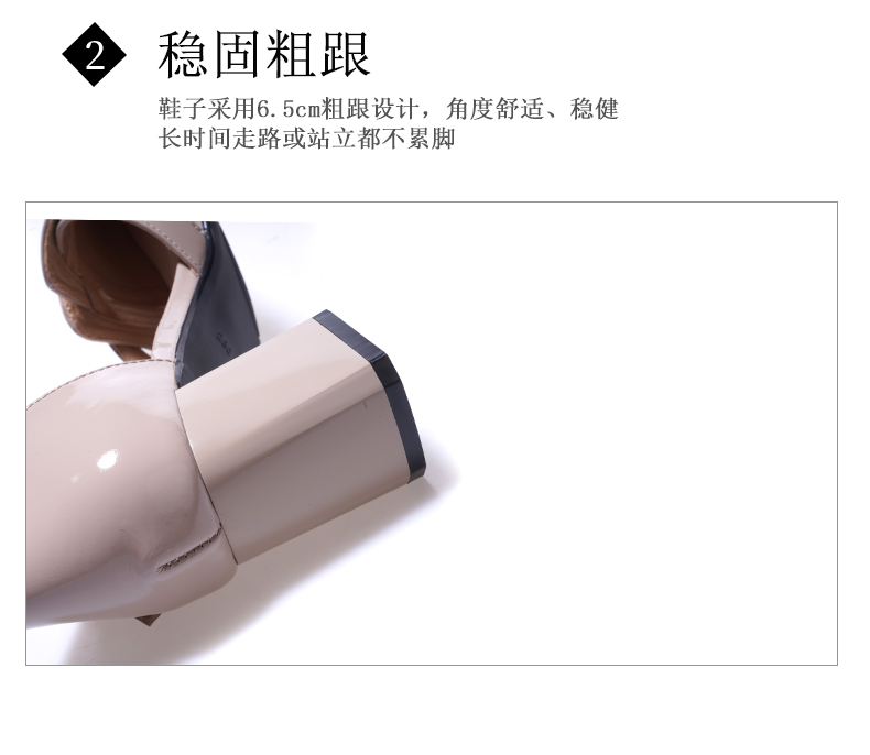 C8295 1520K GIÀY CAO GÓT NỮ JIARELA MŨI NHỌN GÓT VUÔNG MÙA HÈ GIÀY DÉP NỮ DA BÒ G04 SẢN PHẨM MỚI