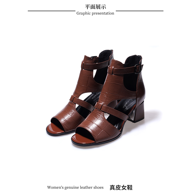 C8334 2290K GIÀY BOOT CỔ THẤP NỮ JIARELA GÓT VUÔNG MÙA HÈ MIỆNG CÁ GIÀY DÉP NỮ DA BÒ G05 SẢN PHẨM MỚI
