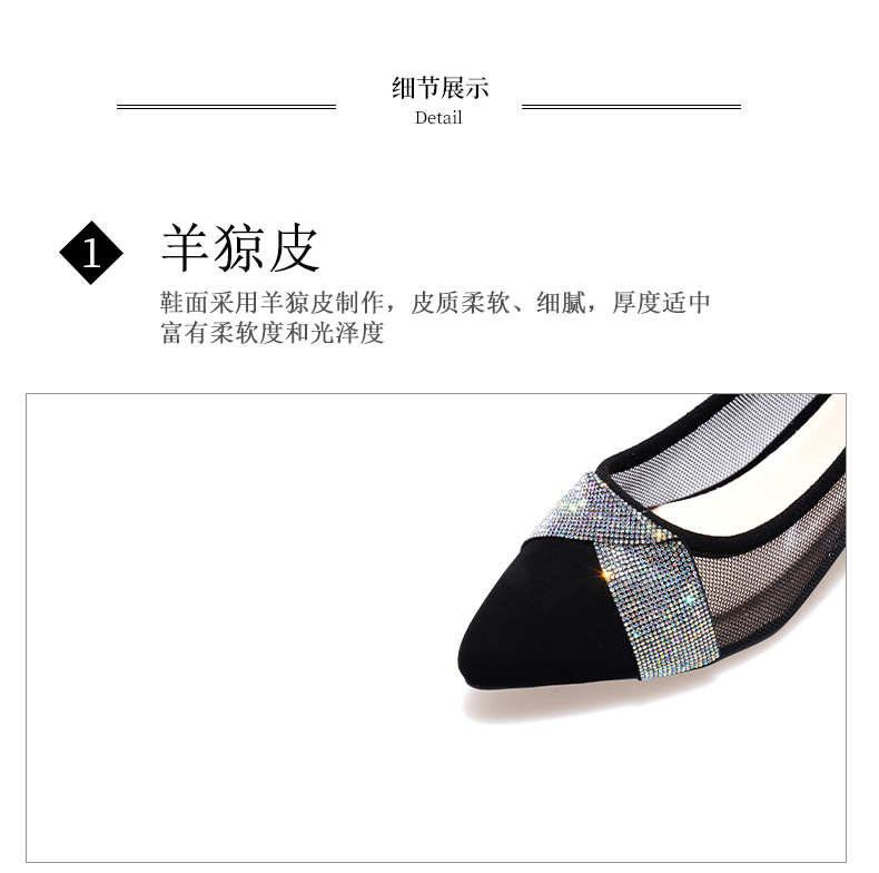 C8449 1520K GIÀY DÉP SANDAL NỮ JIARELA GẮN ĐÁ MŨI NHỌN ĐẾ MỀM MÙA HÈ GIÀY DÉP NỮ DA BÒ G04 SẢN PHẨM MỚI