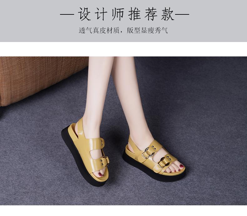 C8302 1810K GIÀY DÉP SANDAL NỮ JIARELA ĐẾ MỀM MÙA HÈ ĐẾ CAO GIÀY DÉP NỮ DA BÒ G05 SẢN PHẨM MỚI