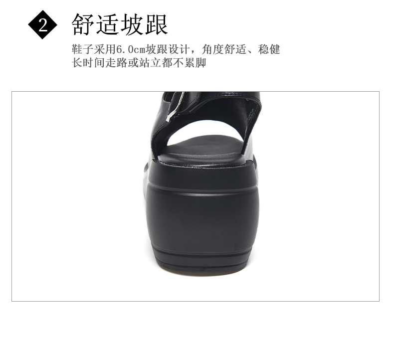 C8396 1520K GIÀY CAO GÓT NỮ JIARELA MÙA HÈ ĐẾ XUỒNG MIỆNG CÁ GIÀY DÉP NỮ DA BÒ G04 SẢN PHẨM MỚI