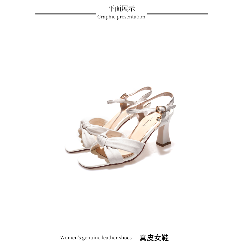 C8436 1620K GIÀY CAO GÓT NỮ JIARELA GÓT VUÔNG MÙA HÈ QUAI HẬU GIÀY DÉP NỮ DA BÒ G05 SẢN PHẨM MỚI