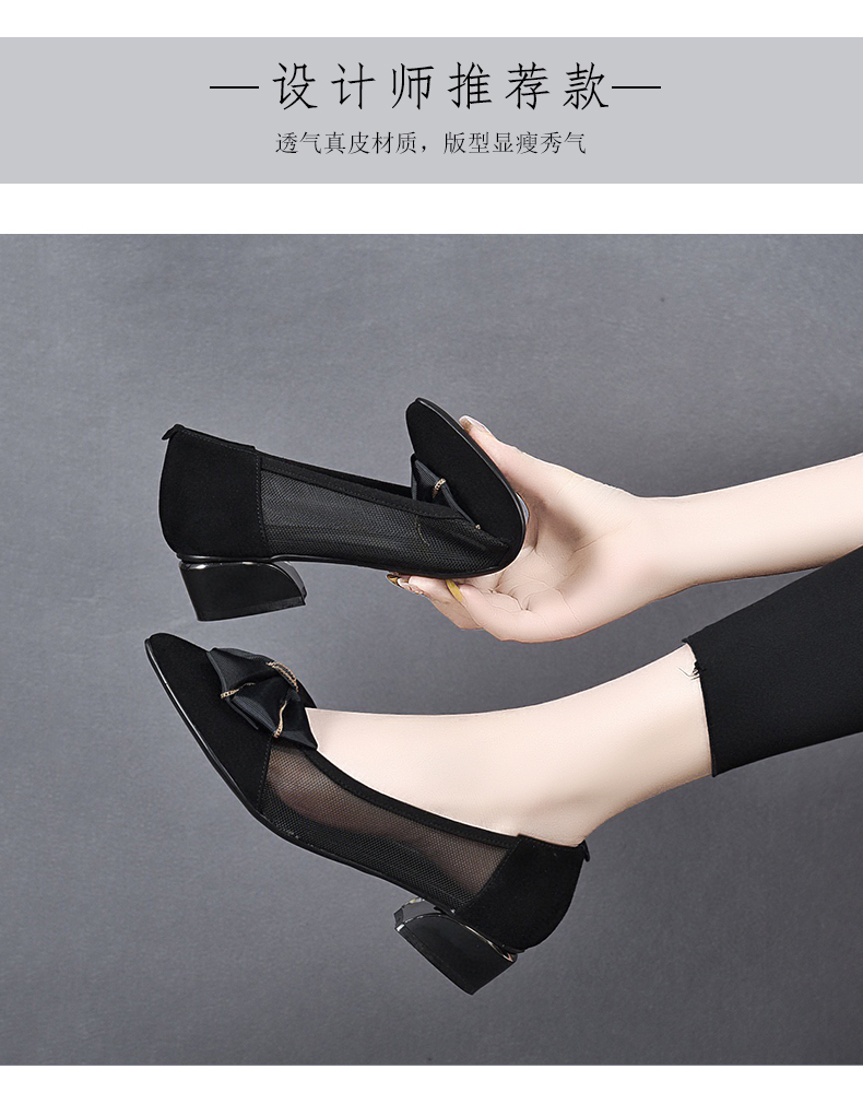 C8409 1520K GIÀY DÉP SANDAL NỮ JIARELA MŨI NHỌN ĐẾ MỀM MÙA HÈ GIÀY DÉP NỮ DA BÒ G04 SẢN PHẨM MỚI