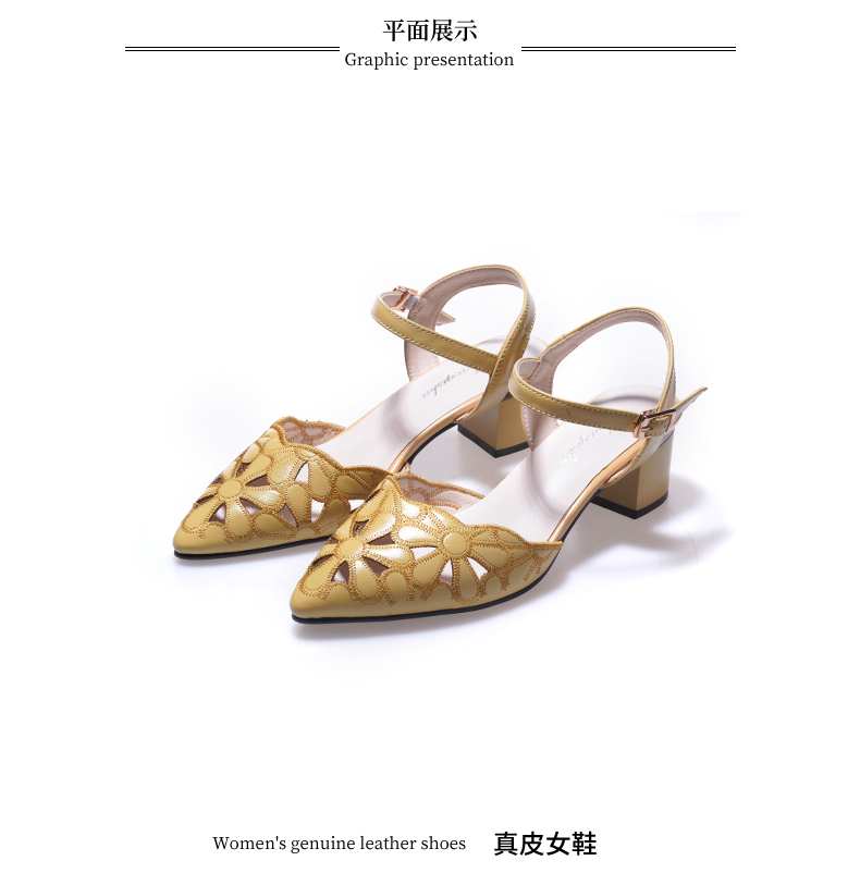 C8301 1520K GIÀY DÉP SANDAL NỮ JIARELA MÙA HÈ TRUNG NIÊN GIÀY DÉP NỮ DA BÒ G04 SẢN PHẨM MỚI