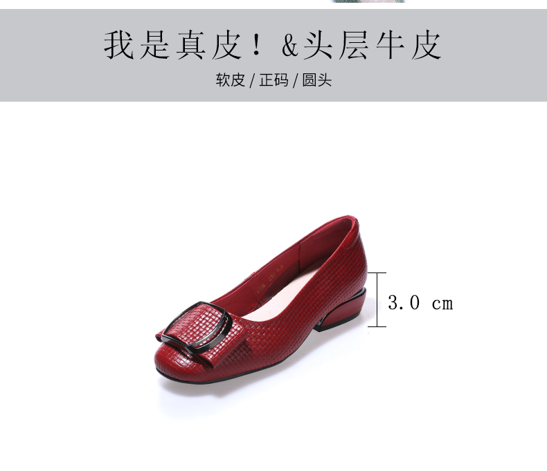 C8286 1520K GIÀY DA NỮ JIARELA MŨI TRÒN ĐẾ MỀM MÙA HÈ GIÀY DÉP NỮ DA BÒ G04 SẢN PHẨM MỚI