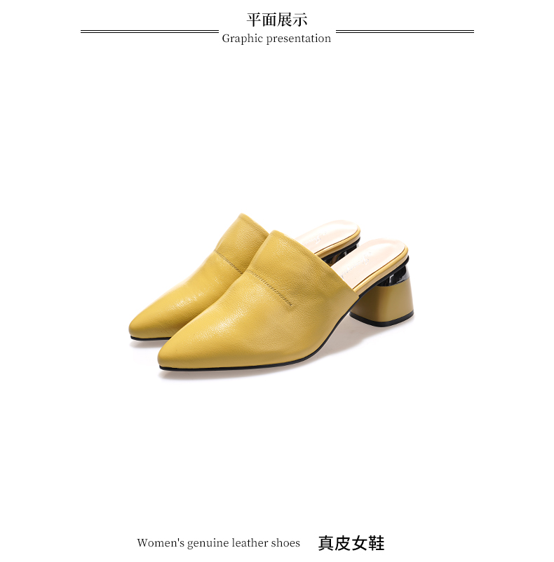 C8335 1620K GIÀY CAO GÓT NỮ JIARELA MŨI NHỌN GÓT VUÔNG MÙA HÈ GIÀY DÉP NỮ DA BÒ G05 SẢN PHẨM MỚI