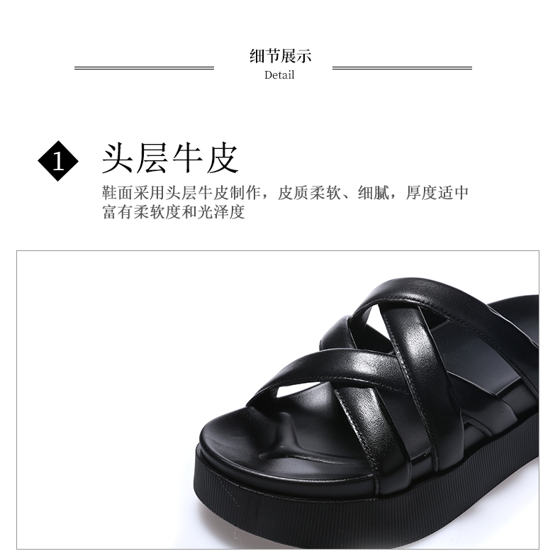 C8326 1620K GIÀY DÉP SANDAL NỮ JIARELA ĐẾ MỀM MÙA HÈ ĐẾ CAO GIÀY DÉP NỮ DA BÒ G05 SẢN PHẨM MỚI