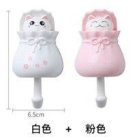 Автоматический монитор, полная сумка, порошок кошки + белый [2 кусочки]