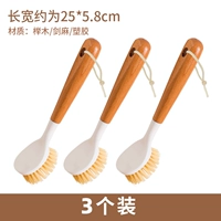 个 个 榉 榉 榉 3 Установки [обнаружить без масла]