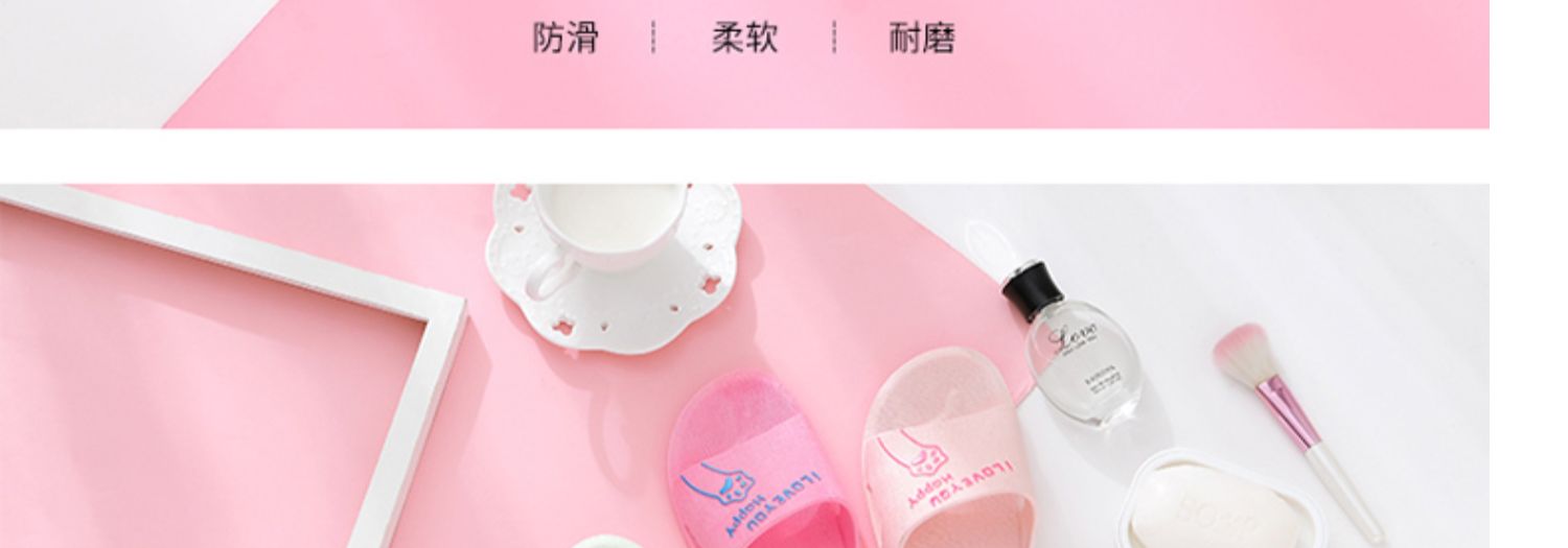 Dép đi trong nhà tắm nam và nữ trong nhà chống trượt nhà dày đáy nhà nam và nữ nhựa đôi dép dễ thương và dép - Trang chủ dép mang nhà