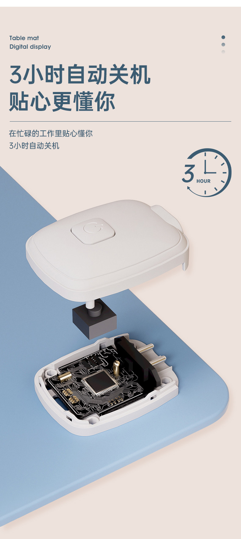Теплый настольный коврик 加热鼠标垫办公室桌面加热暖桌垫写作业学生写字发热防水桌垫暖手