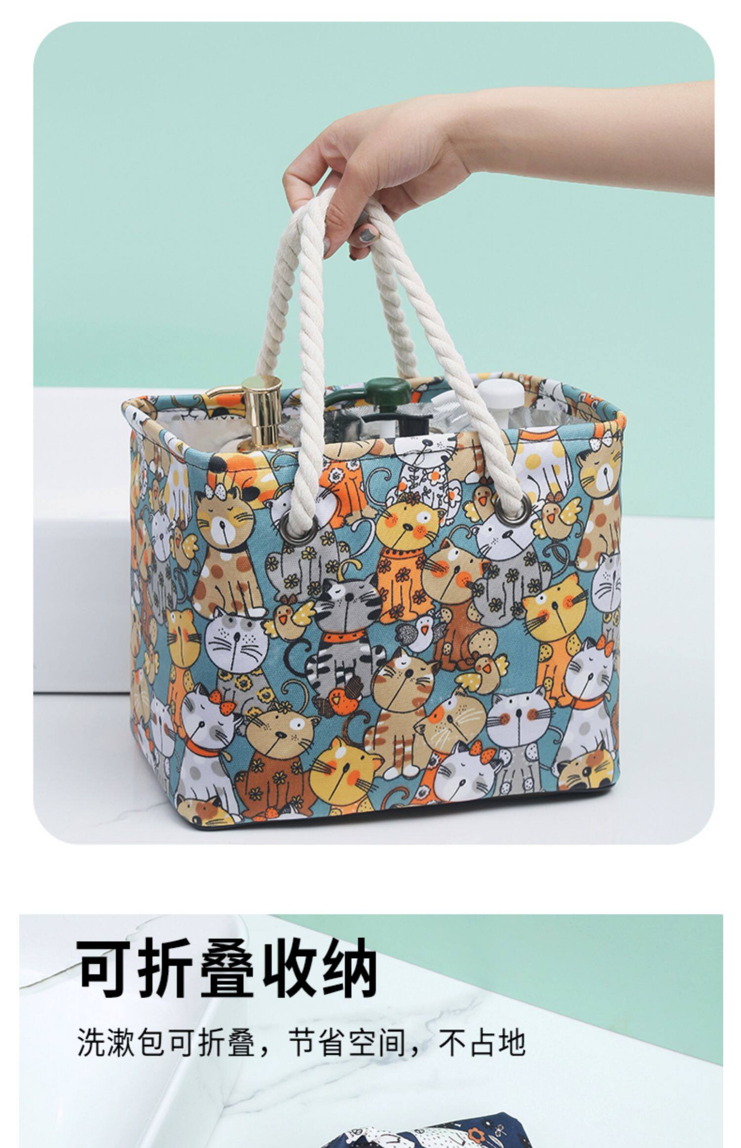 косметическая сумочка 洗澡篮女浴室沐浴框便携浴兜男手提淋浴篮子折叠大容量沥水洗漱包