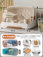 Очень широкий белый оранжевый [пыль/утолщен] может положить около 10-15 стаканов