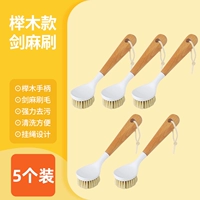 个 个 榉 榉 5 Установки [обнаружить без масла]