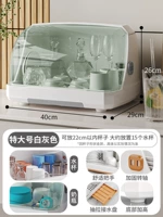 Очень широкий белый серой [пыль/утолщен] может положить около 10-15 стаканов